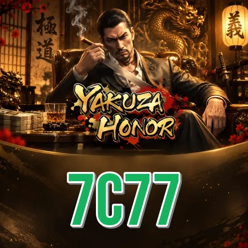 Expert Verdict - 7c77 Final Assessment