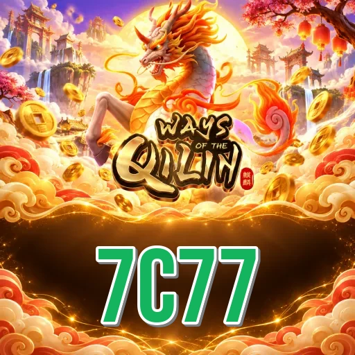 Mission and Vision of 7c77