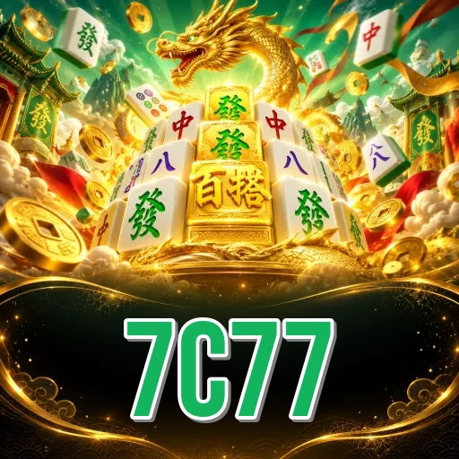 Values at 7c77