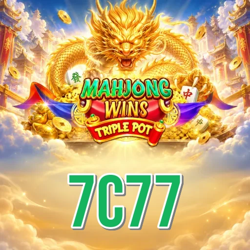 Update Statistics 7c77