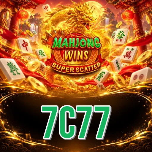 Executive Summary - 7c77 Testing Results